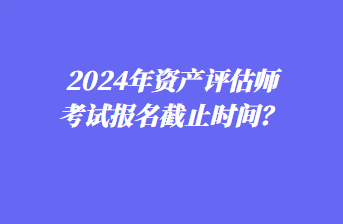 在线传播 第217页