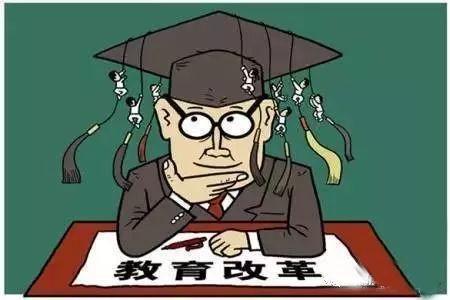 成人考本科难度深度解析与应对策略