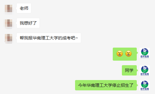 成考难度解析，如何应对考试焦虑与备考策略