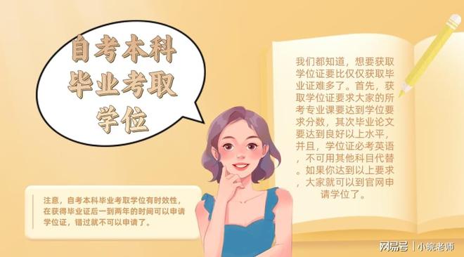 创意服务 第208页