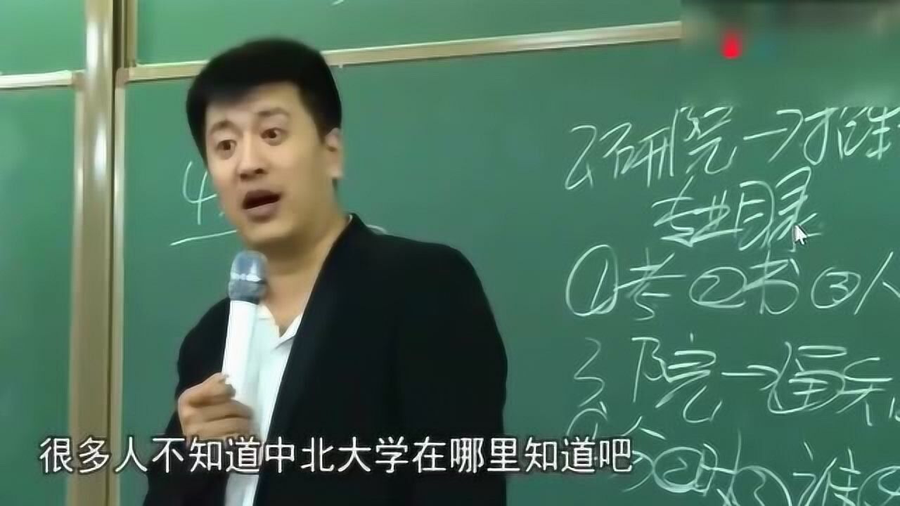 张雪峰深度解析专升本教育的价值与必要性