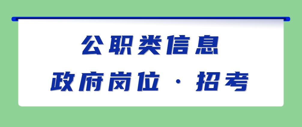 四十岁无学历者的简单出路探索