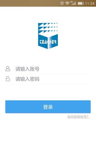 中国继续教育网登录入口，探索与启示之路