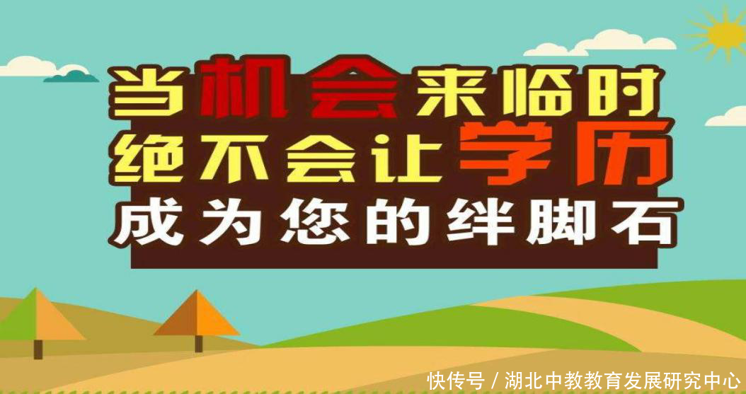 成人教育网课与实体课程的对比，探索两种学习模式的优劣与区别