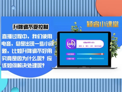 技术助力成教网课自动播放与流畅体验，如何实现自动播放下一个视频？