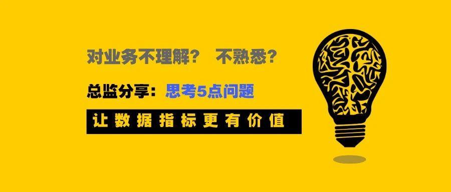 是谁冷漠了那熟悉的旋律 第19页