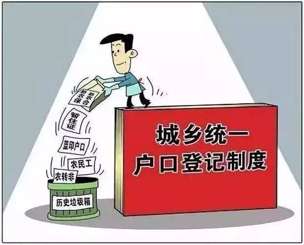 揭秘上海福利制度，全市已领福利人数达194.5万！