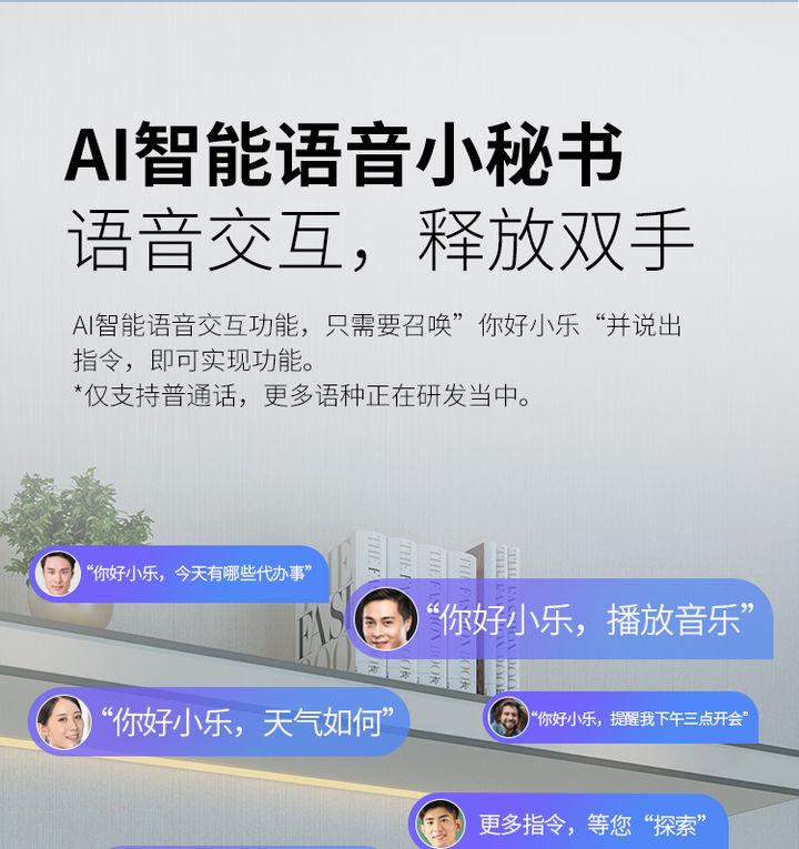 职场进阶之路，探寻优秀进修班级充电计划