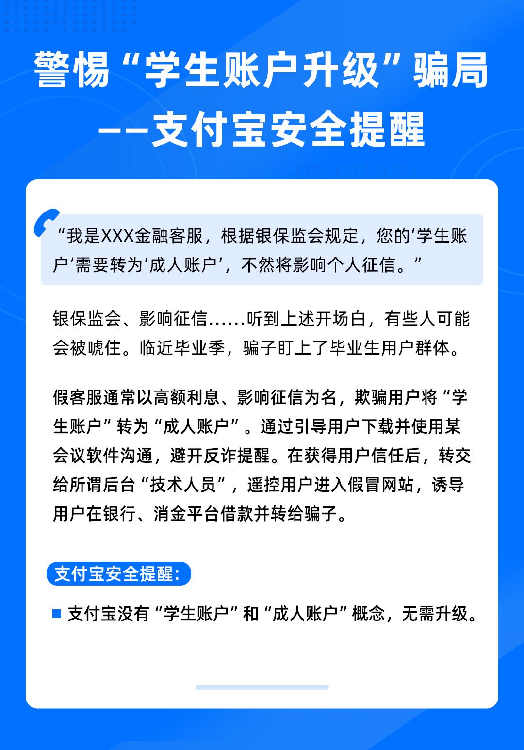 成人高考书籍购买指南，全面解析购买渠道与选择策略