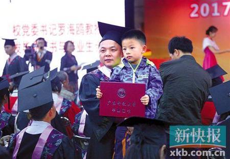 广东开放大学报名真相揭秘，多少人被误导？