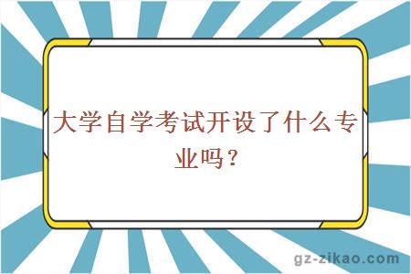 成人教育是否需要平时上课，深入解析与探讨