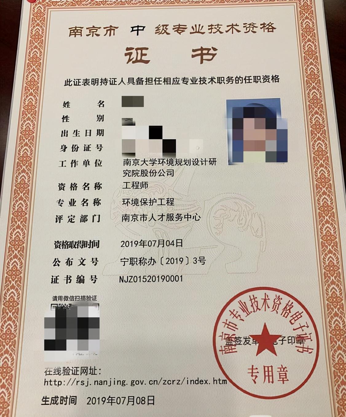 成人学历教育与职业规划，个人成长的双重路径探索