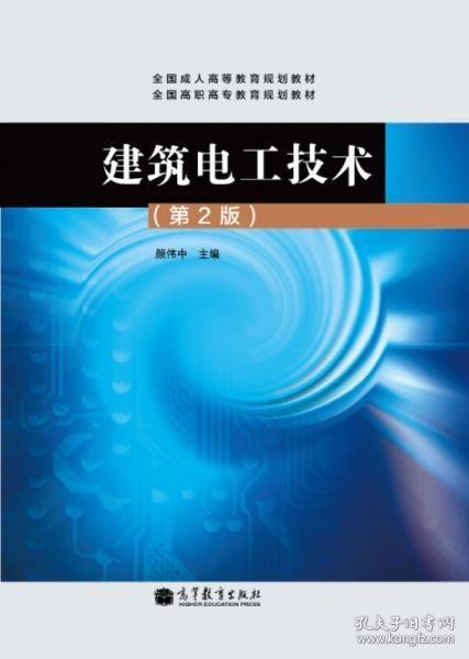 成人职业规划机构，引领职业发展的核心力量导航塔