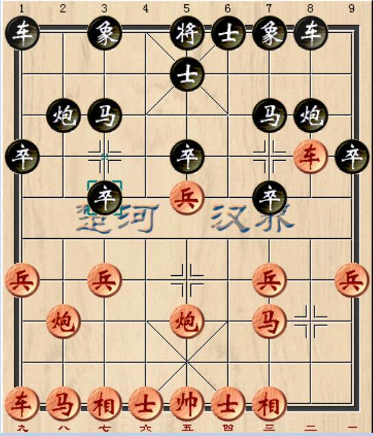 中国象棋实战，策略与智慧的较量