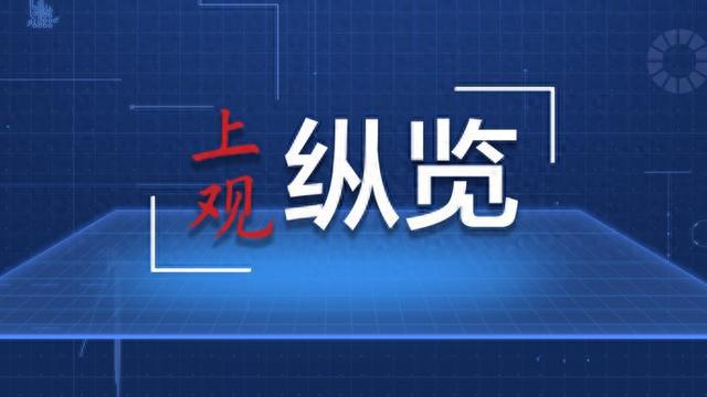 多项政策助力外贸稳定增长