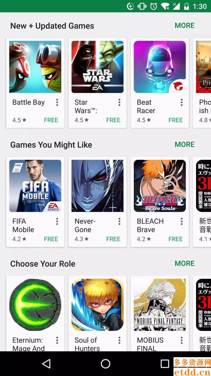 Play Store，一站式获取应用的最佳途径