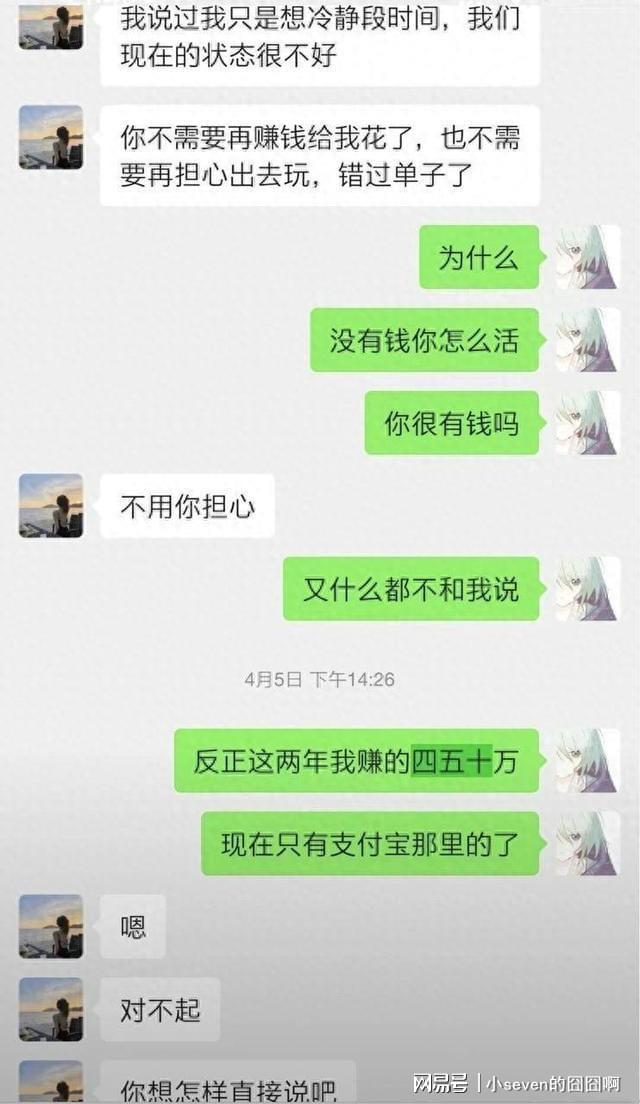 胖猫谭竹真人的魅力瞬间，相片背后的故事揭秘