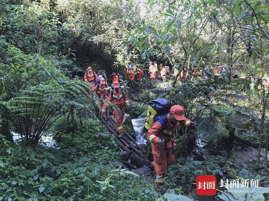 哀牢山，云南神秘之地的探秘之旅