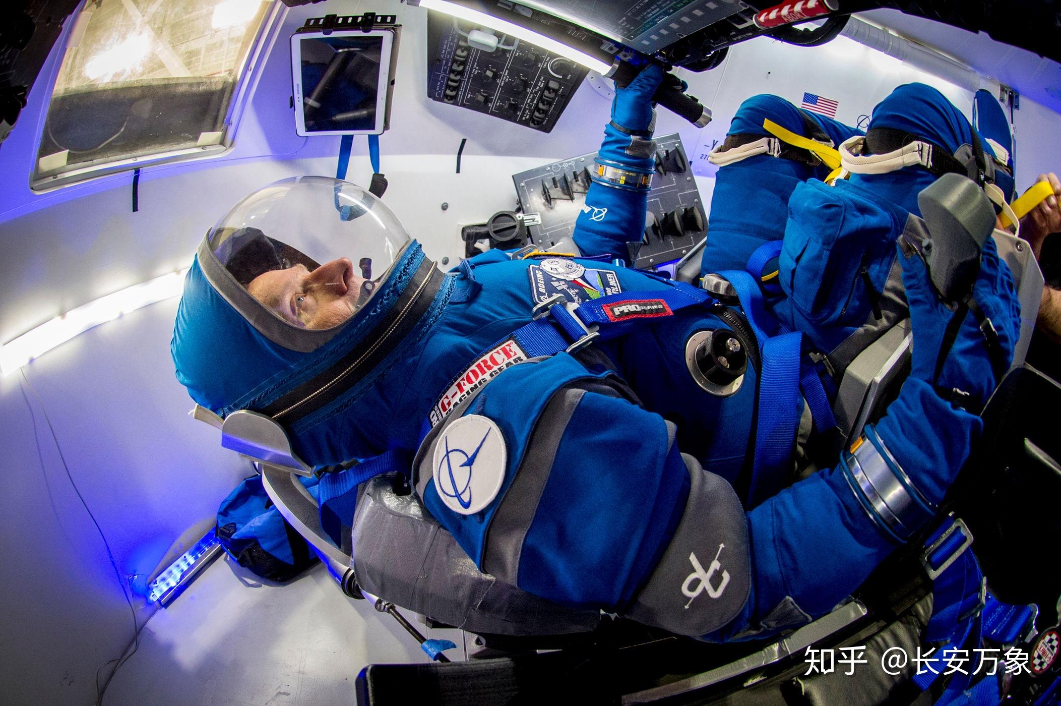 SpaceX舱外宇航服，太空探索新里程碑