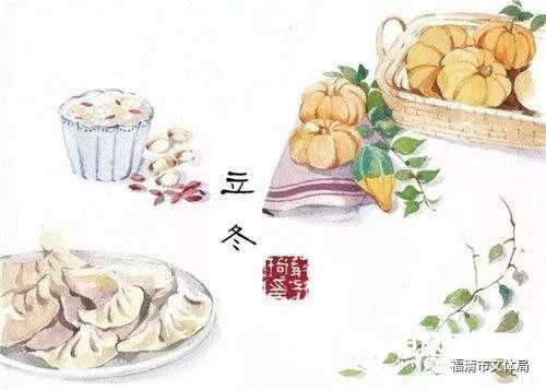 福建立冬风俗，传统美食与冬日暖意的完美交融