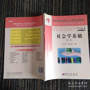 成人教育学校推荐榜单，如何选择最适合你的教育机构？