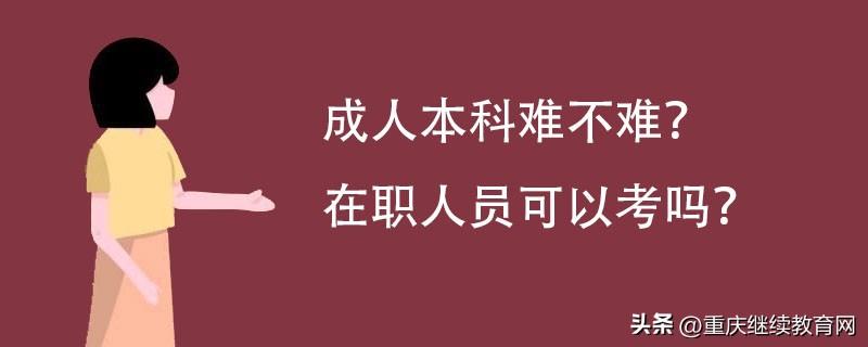 2024年12月1日 第7页