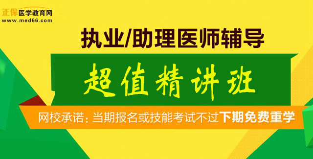 在线教育平台深度解析，技能培训网校的优势与特色对比