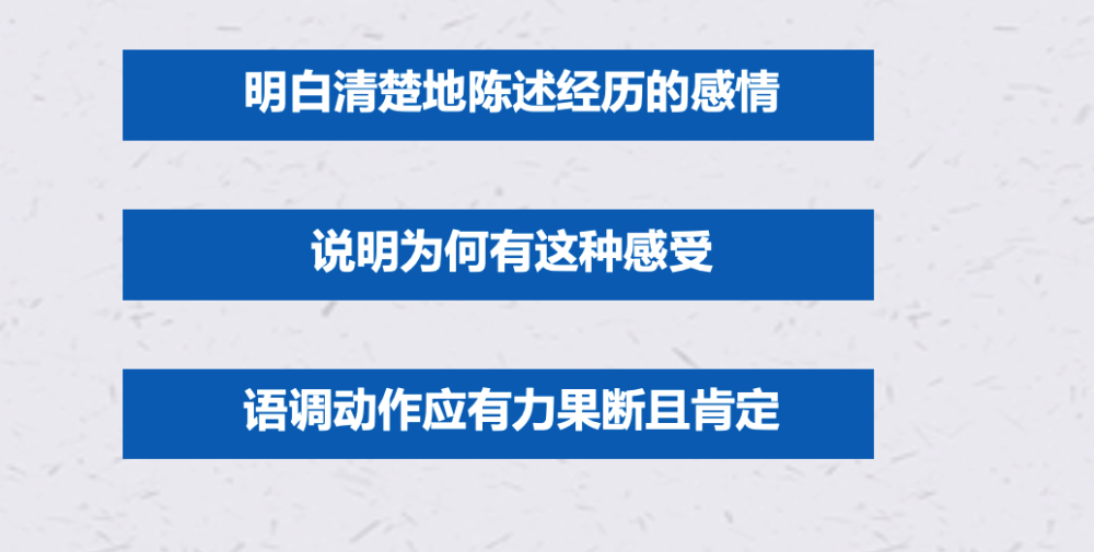 职场技能提升公众号，助力职场精英持续成长之路