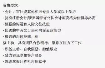 职场成功的双重驱动力，硬技能与软技能结合的力量