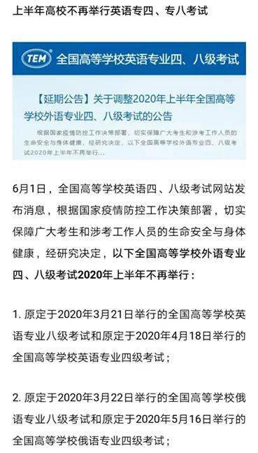 成考英语备考攻略，探讨备考时间与频率的最佳安排策略