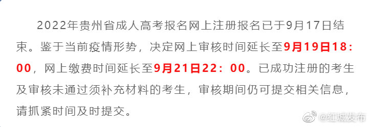 2024年12月4日 第25页