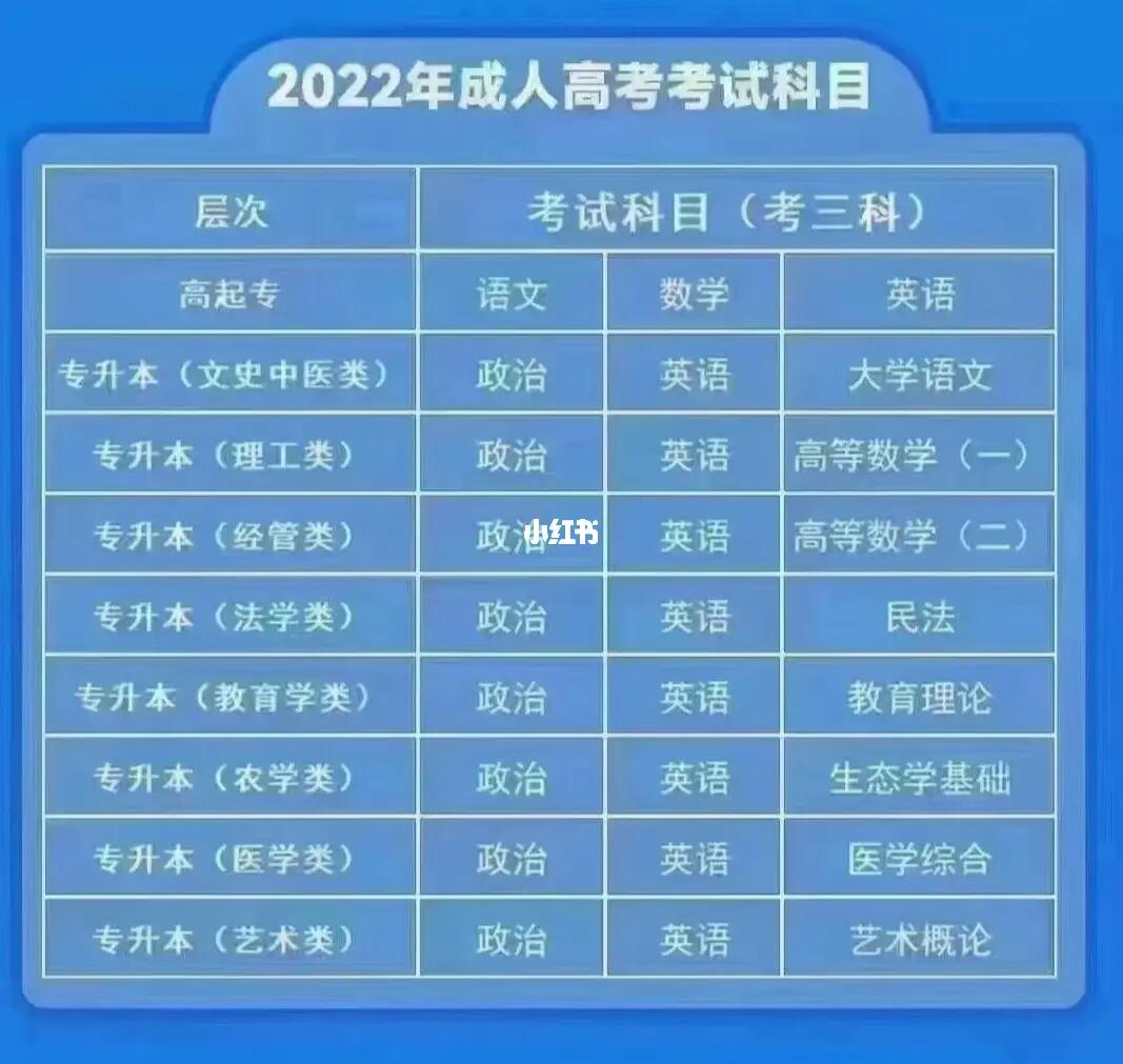 2024年12月5日 第9页