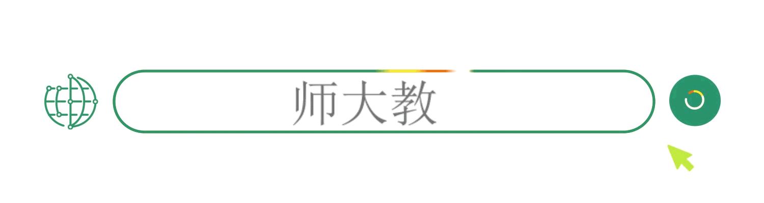 成人教育教学平台的概述与多样性探究