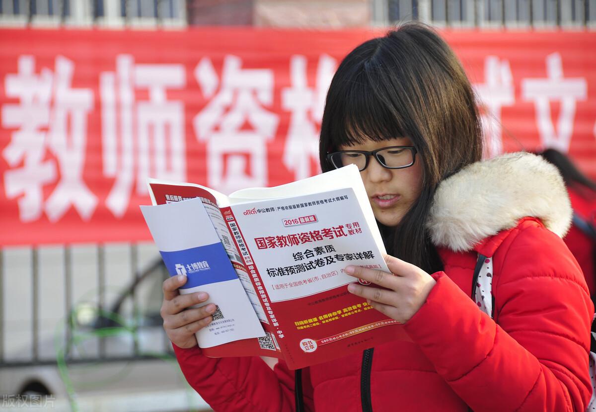 成人教育报考网官网，一站式终身学习服务平台