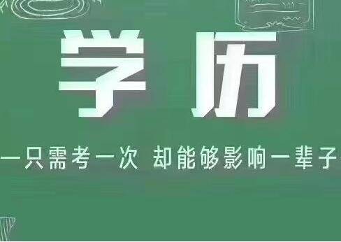 2024年12月7日 第7页