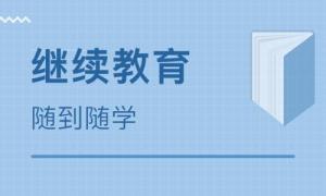 2024年12月8日 第26页