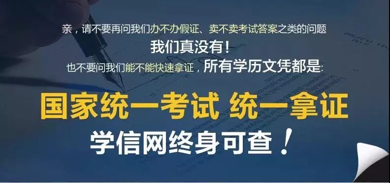 成人继续教育报名，迈向未来的关键一步