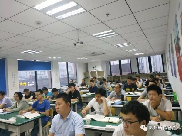 成人高等学历继续教育教学平台的探索与实践