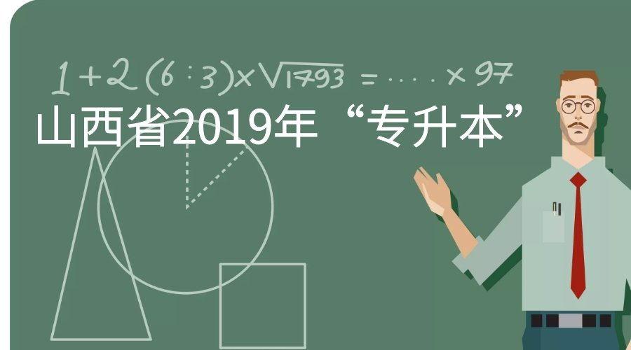 2024年12月8日 第4页