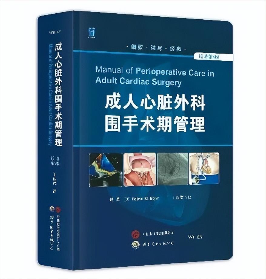 成人高等教育课程考试答案的重要性与合理使用策略