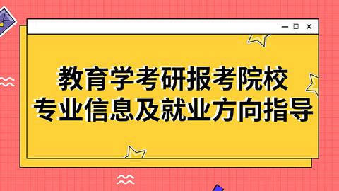 2024年12月10日 第2页