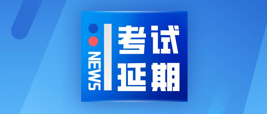 中国成人教育考试网，构建终身学习桥梁的权威平台