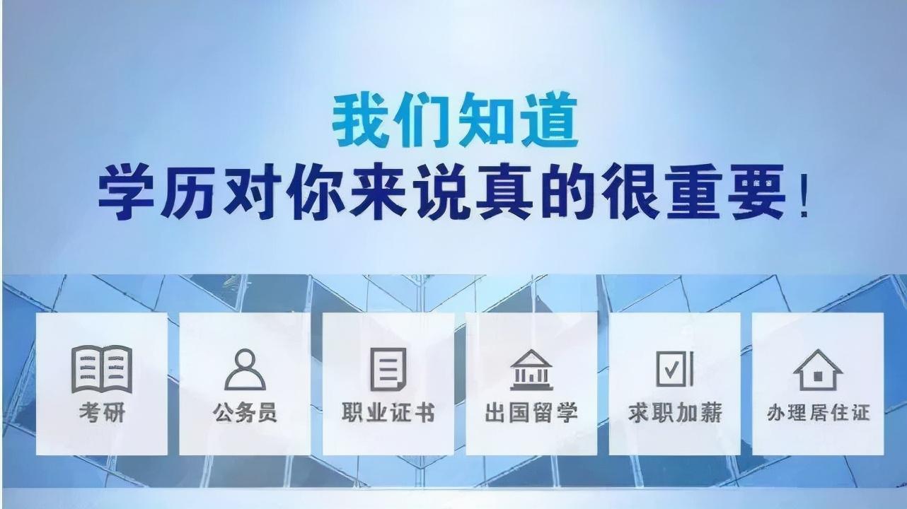 自考与成人高考考试时间对比解析，考试时间是否一致？