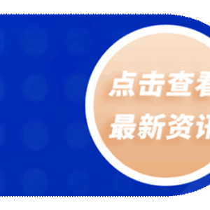 韩国国会通过尹锡悦内乱特检法，背景、内容与影响分析