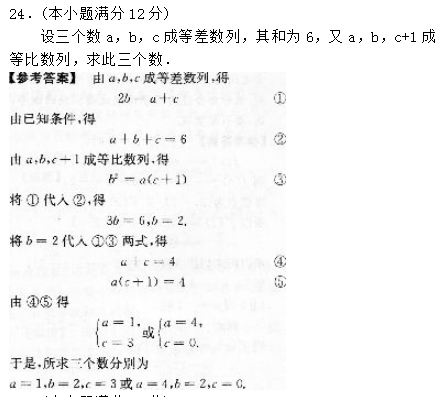 成人大专必做题的挑战与意义解析，百题之旅的挑战与收获