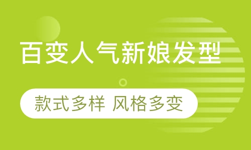 技能类培训深度解析，涵盖内容与分类探讨