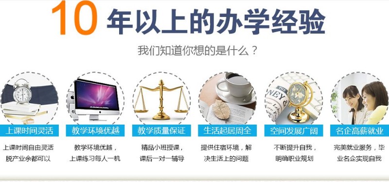 上海自考专升本报名攻略及指南