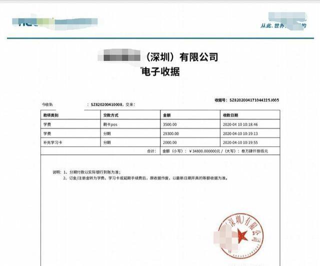 成人教育能否申请助学金，深入解析与探讨