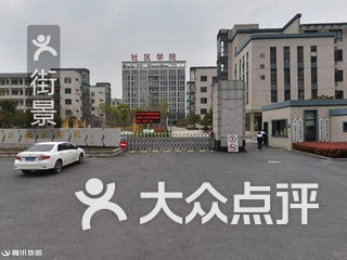 成人教育助学机构，助力终身学习，共建知识社会之路