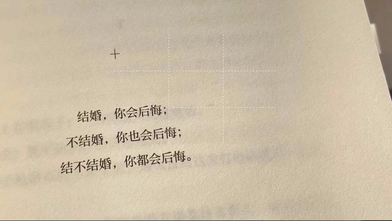 职场技能提升心得总结，成长之路与自我突破